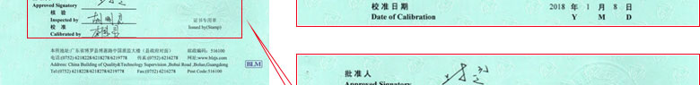 工厂奶茶视频APP成人网站证书报告首页